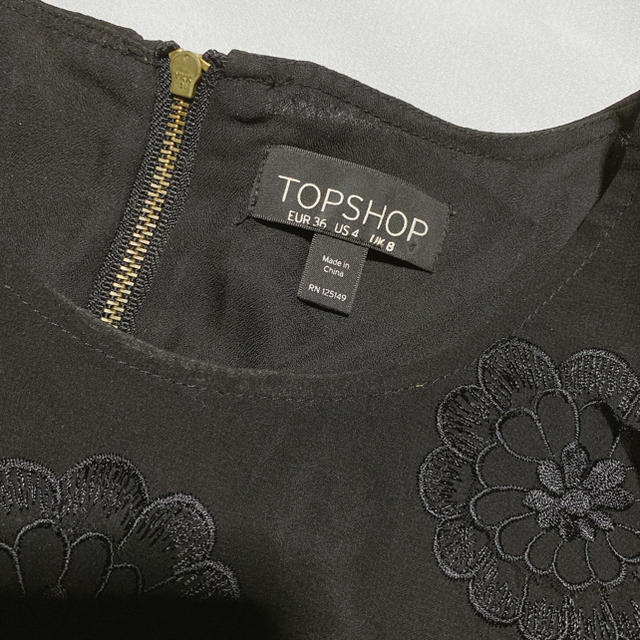 TOPSHOP(トップショップ)の❁ペプラムトップス❁ レディースのトップス(カットソー(半袖/袖なし))の商品写真