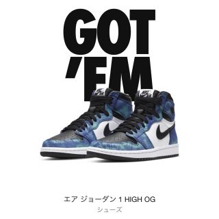 Nike Air Jordan 1 Tie-Dye wmns 28cm