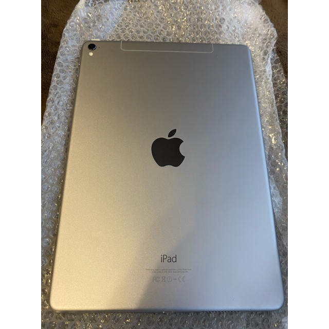 ipad pro 9.7 32gb au  値下げ不可