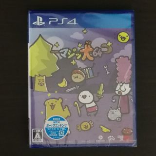 【新品未開封】マジッ犬64 PS4ソフト(家庭用ゲームソフト)