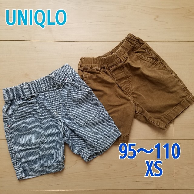 【chie様専用】ユニクロ♡ショートパンツ２枚セット　XS　95～110 男の子 キッズ/ベビー/マタニティのキッズ服男の子用(90cm~)(パンツ/スパッツ)の商品写真