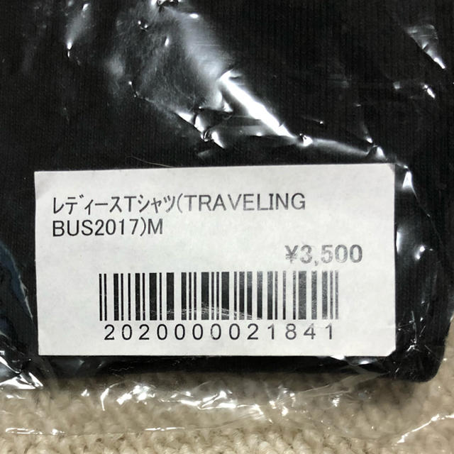 Yazawa(ヤザワコーポレーション)の矢沢永吉 グッズTシャツ エンタメ/ホビーのタレントグッズ(ミュージシャン)の商品写真