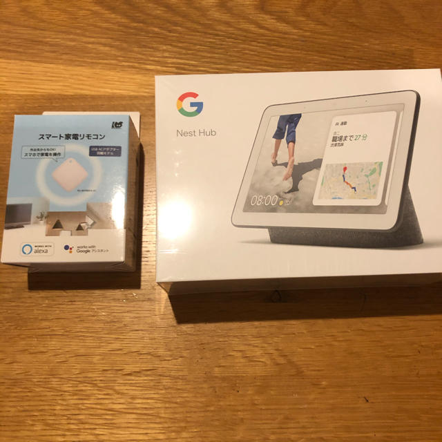 専用です！！新品未開封Google NEST HUB スマート家電リモコン