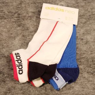 アディダス(adidas)の  アディダス　2足セット サイズ　24-26cm(ソックス)