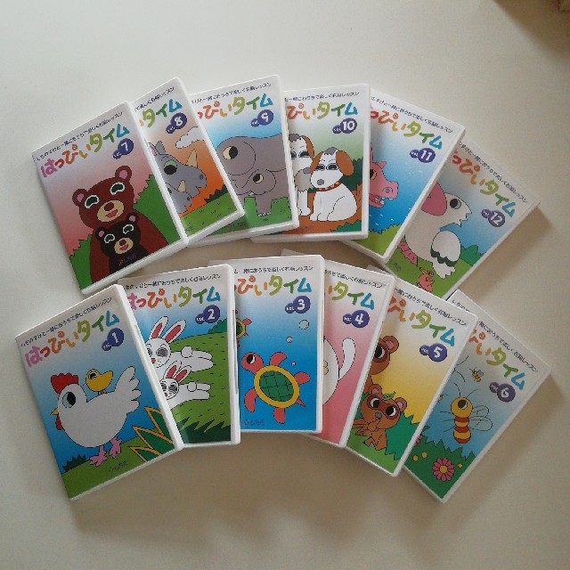 七田 はっぴいタイム DVD 全12巻 - 知育玩具
