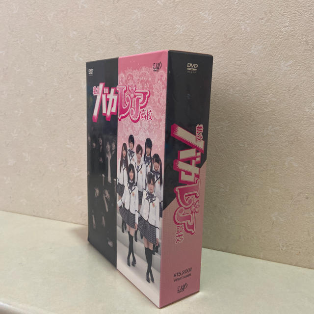 私立バカレア高校　DVD box