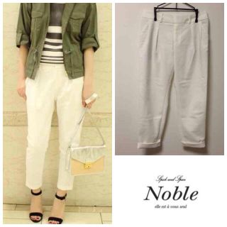 スピックアンドスパン(Spick & Span)のNoble♥︎テーパードパンツ(クロップドパンツ)