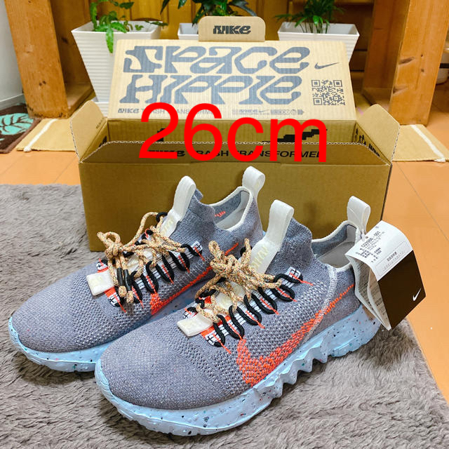 NIKE SPACE HIPPIE 01 26cm