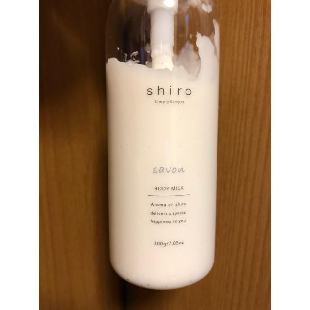 shiro(シロ)のチー様専用 shiro サボン ボディミルク コスメ/美容のボディケア(ボディローション/ミルク)の商品写真
