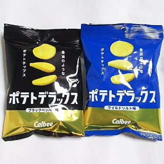 カルビー(カルビー)の10個新潟長野限定 ポテトデラックス マイルドソルト&ブラックペッパー 匿名配送(菓子/デザート)