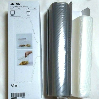 イケア(IKEA)のグレー ホワイト50枚イケア ジップバッグ ゆうパケット【匿名配送】(収納/キッチン雑貨)