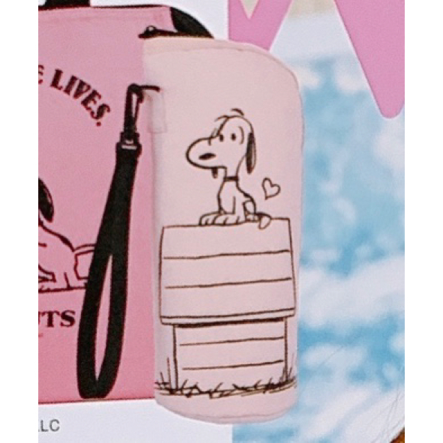 Peanuts Snoopy Peanuts スヌーピー 付録 ペットボトルホルダー 水筒カバーの通販 By Seisei S Shop ピーナッツならラクマ