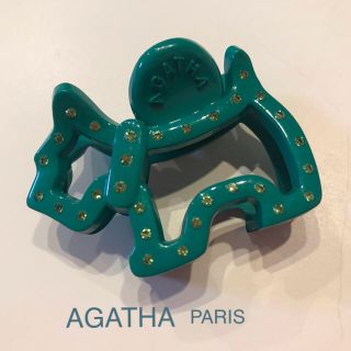 アガタ(AGATHA)のグリーン　AGATHA テリア型ヘアクリップ(バレッタ/ヘアクリップ)