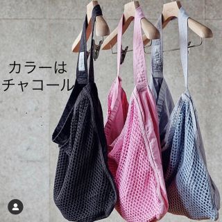 即完売　unused mesh bag アンユーズド メッシュショルダーバッグ