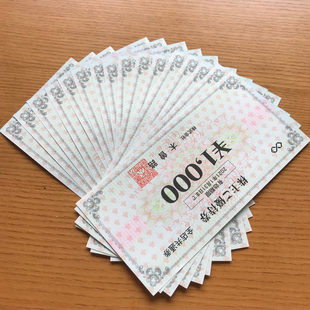 木曽路 株主優待券 1000円券16枚 優待券/割引券 優待券/割引券