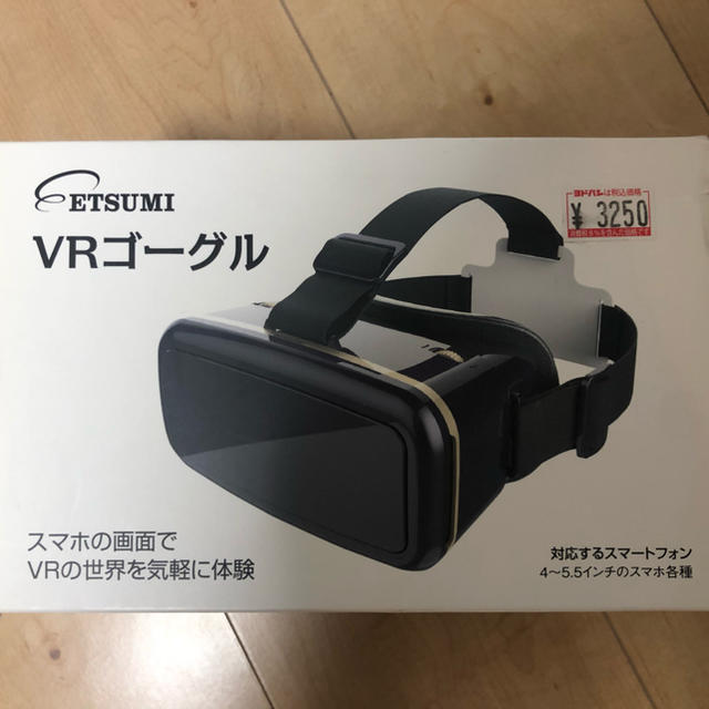 VRゴーグル スマホ/家電/カメラのスマホアクセサリー(その他)の商品写真