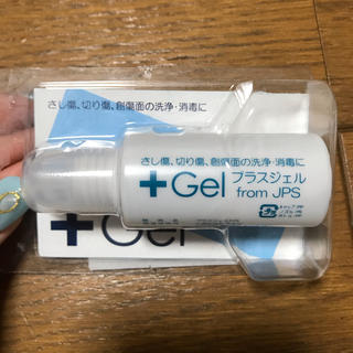 未開封♡ピアス消毒液＋Gel(ピアス)