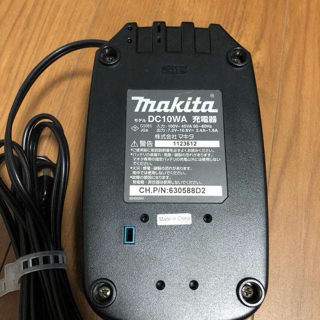 Makita(マキタ)のマキタ　充電器 スマホ/家電/カメラの生活家電(掃除機)の商品写真