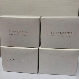 ファビウス(FABIUS)ののん様専用 Eclat Charme エクラシャルム(オールインワン化粧品)