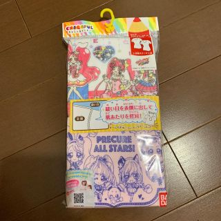 バンダイ(BANDAI)のプリキュア　オールスターズ　下着　肌着　110センチ(下着)