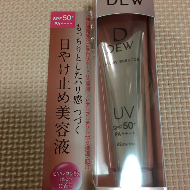 DEW(デュウ)のDEW 日やけ止め美容液 コスメ/美容のボディケア(日焼け止め/サンオイル)の商品写真