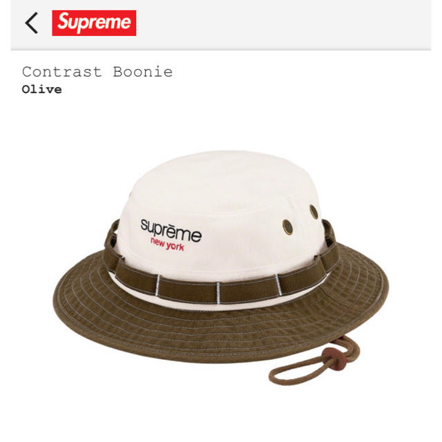 帽子Supreme / Contrast Boonie