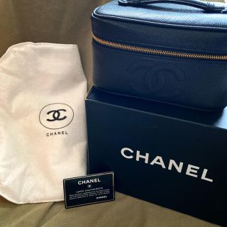 シャネル(CHANEL)の【ヤムボー様専用】CHANEL シャネル キャビアスキン バニティバッグ (ハンドバッグ)