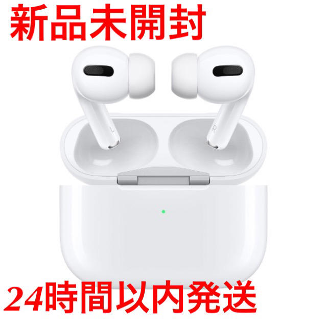 Apple AirPods pro  MWP22J/A　エアポッズプロ　本体