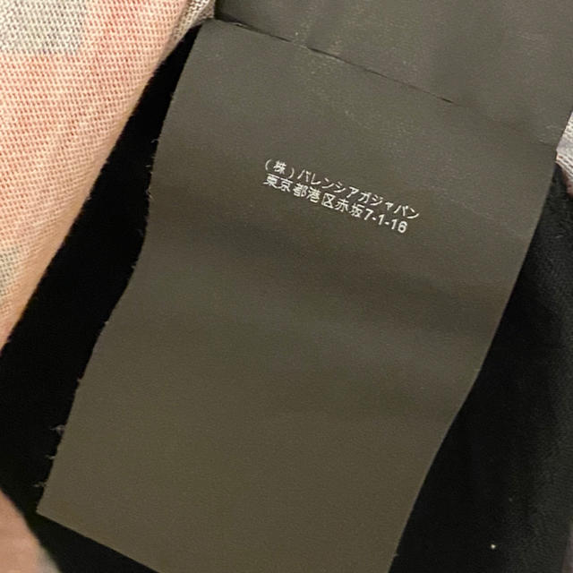 Balenciaga(バレンシアガ)のBALENCIAGA T-SHIRT メンズのトップス(Tシャツ/カットソー(半袖/袖なし))の商品写真