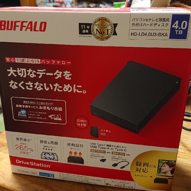 バッファロー外付けハードディスク4TB