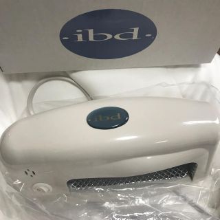 ibd スチューデントライト　UVライト(ネイル用品)