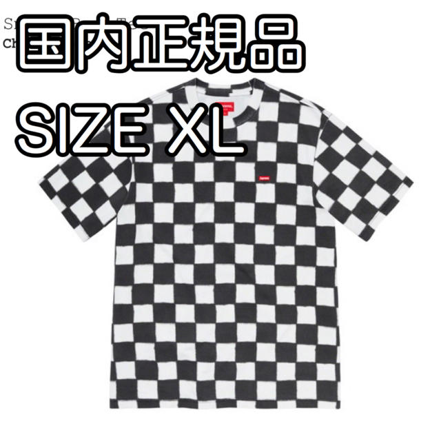 Supreme 2020SS Small Box Tee Checkerboard シュプリーム スモールボックスTシャツ チェッカーボード 半袖カットソー ボックスロゴ ブラック×ホワイト サイズS【220824】【新古品】【me04】