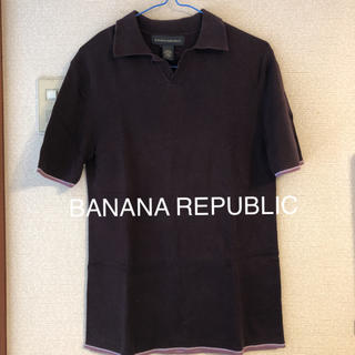 バナナリパブリック(Banana Republic)のメンズトップス(ポロシャツ)