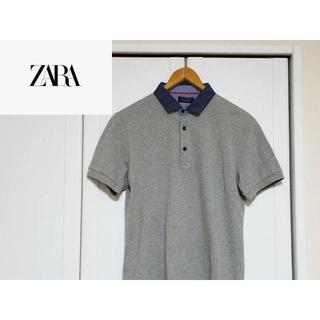 ザラ(ZARA)の【ZARA　MAN】★ザラ★　ポロシャツ（ポルトガル製）(ポロシャツ)