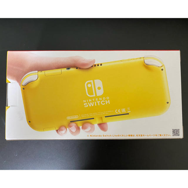 Nintendo switch right スイッチライト (新品)