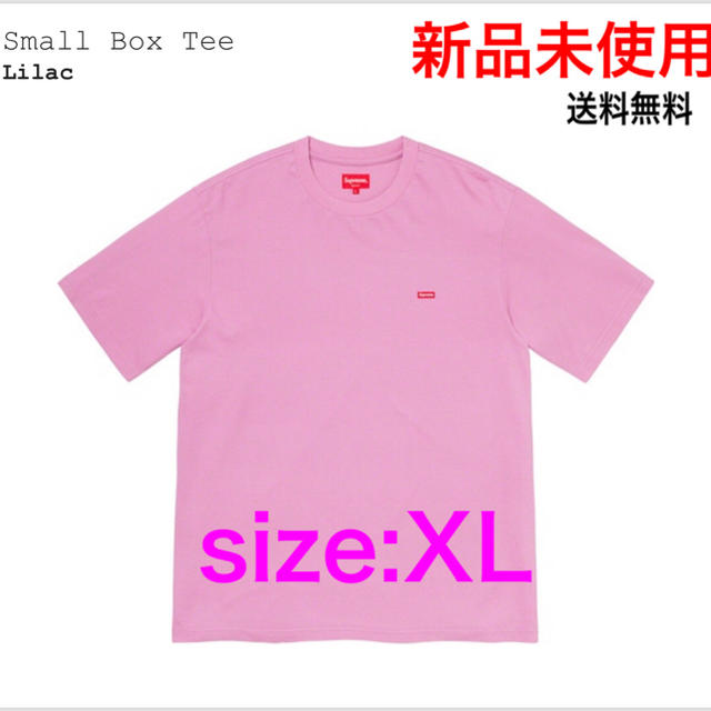 Supreme Small Box Tee Lilac XL 人気ブラドン 5168円引き delabassee