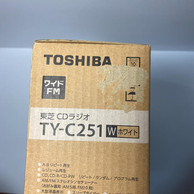 TOSHIBA CDラジオ TY-C251(W)