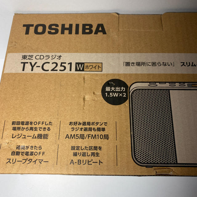 東芝(トウシバ)のTOSHIBA CDラジオ TY-C251(W) スマホ/家電/カメラのオーディオ機器(ラジオ)の商品写真