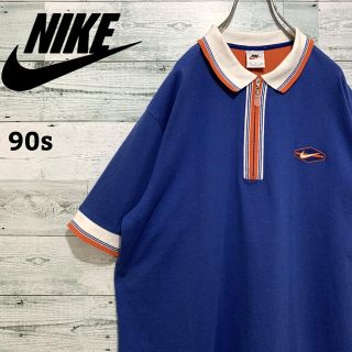 ナイキ(NIKE)の【激レア】ナイキ☆ワンポイントロゴ ハーフジップ ポロシャツ 90s(ポロシャツ)