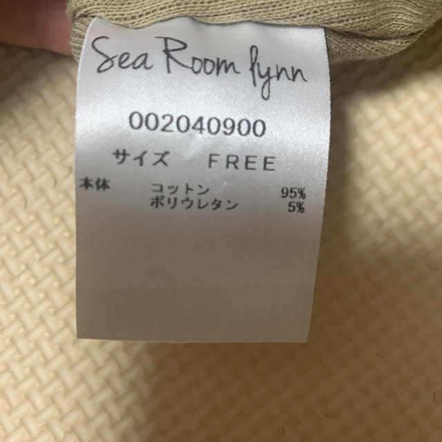SeaRoomlynn(シールームリン)のsearoomlynn  Tシャツ カットソー レディースのトップス(Tシャツ(半袖/袖なし))の商品写真