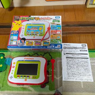 ポケモン(ポケモン)のポケモンパッド ピカッとアカデミー(知育玩具)