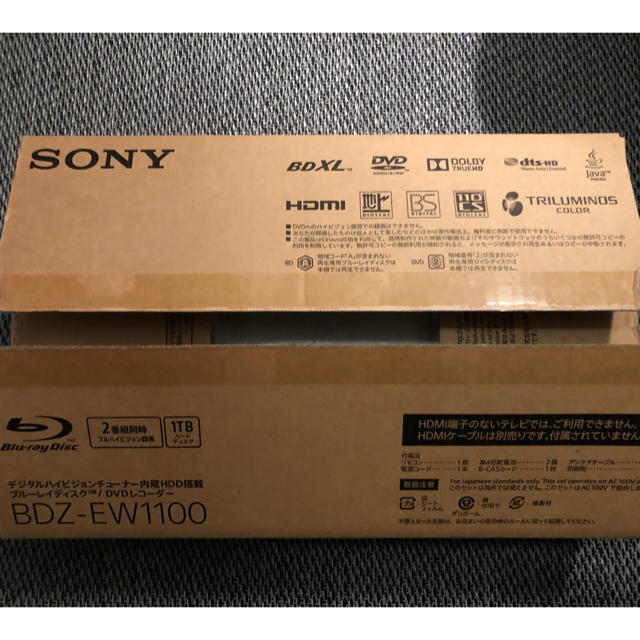 SONY ブルーレイディスク　BDZ-EW1100