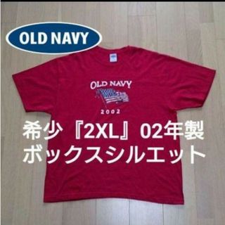 ナノユニバース(nano・universe)の値下❕★極美 希少『約9.680円』購入 OLD NAVY ビッグロゴ(Tシャツ/カットソー(半袖/袖なし))