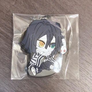 鬼滅の刃 伊黒小芭内 ラバーストラップ(ストラップ)