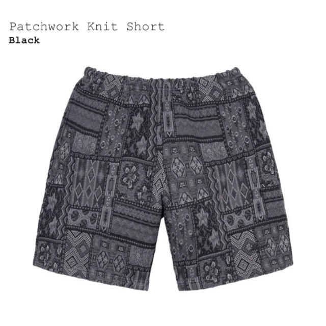 supreme patchwork knit short