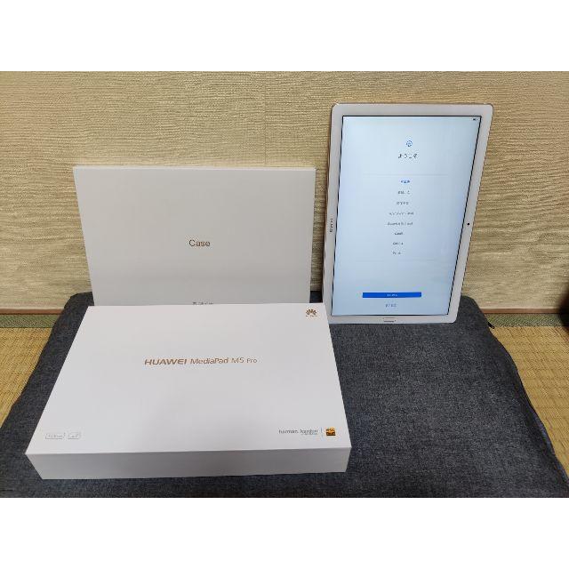 HUAWEI Mediapad M5 pro