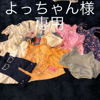 ベビーギャップ(babyGAP)の女の子80ベビー服　まとめ売り＋水着(その他)