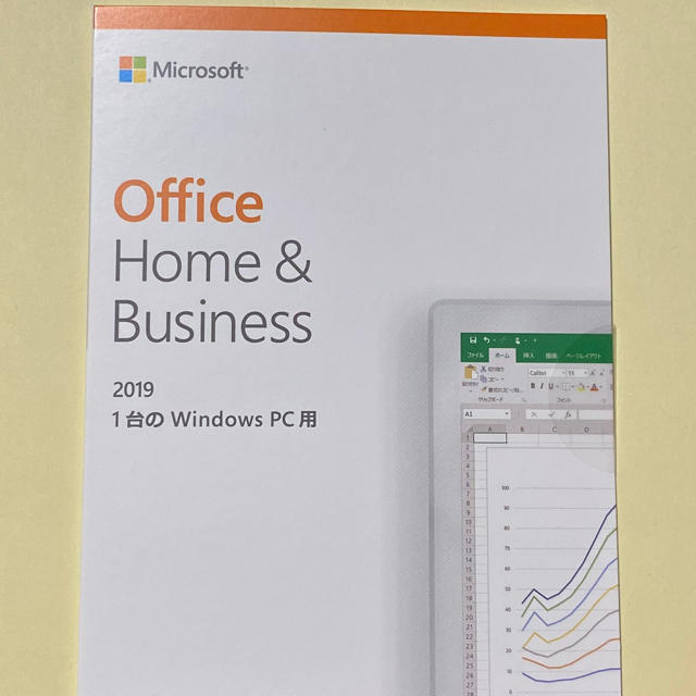 マイクロソフト　Office Home&Business 2019 新品未使用