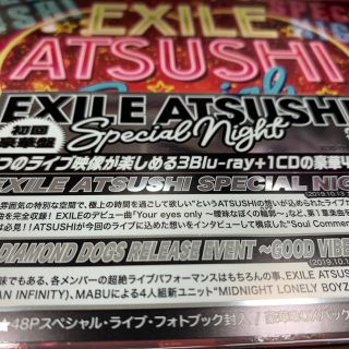 エグザイル(EXILE)のEXILE　ATSUSHI　SPECIAL　NIGHT Blu-ray(ミュージック)