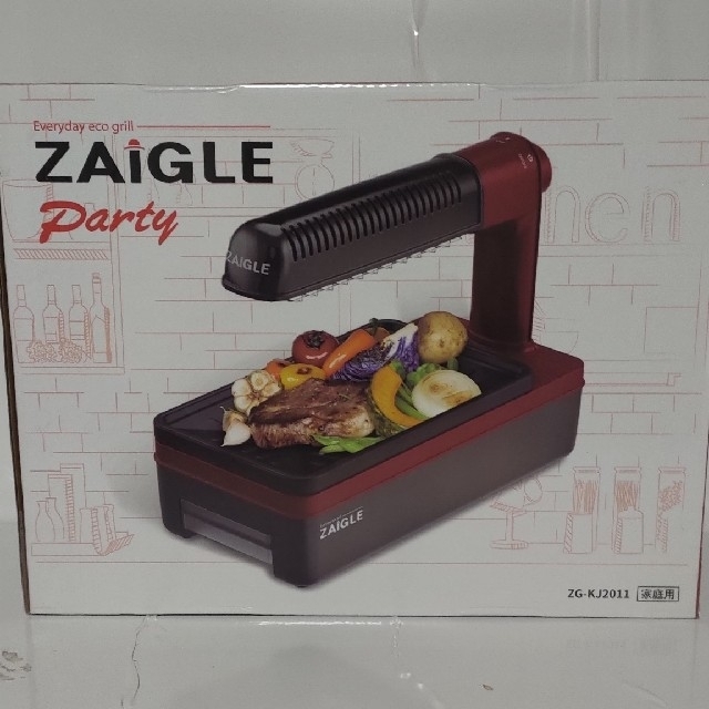 新品) ザイグルパーティ - ホットプレート